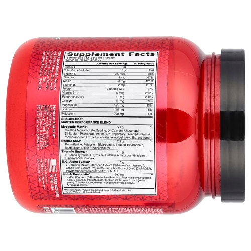 71_pre-workout-fruit-punch-2.png